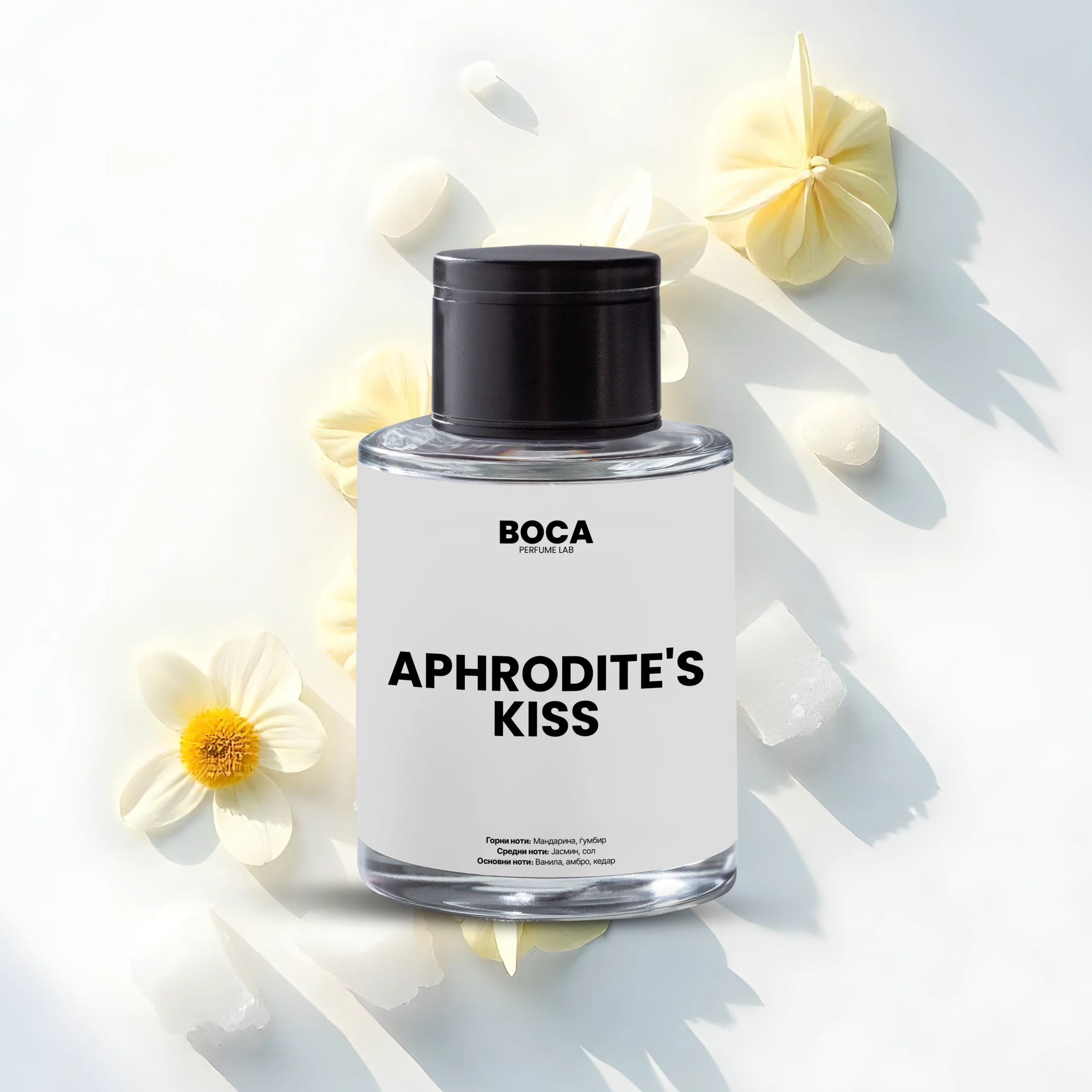 aphrodites-kiss-60-scaled-1