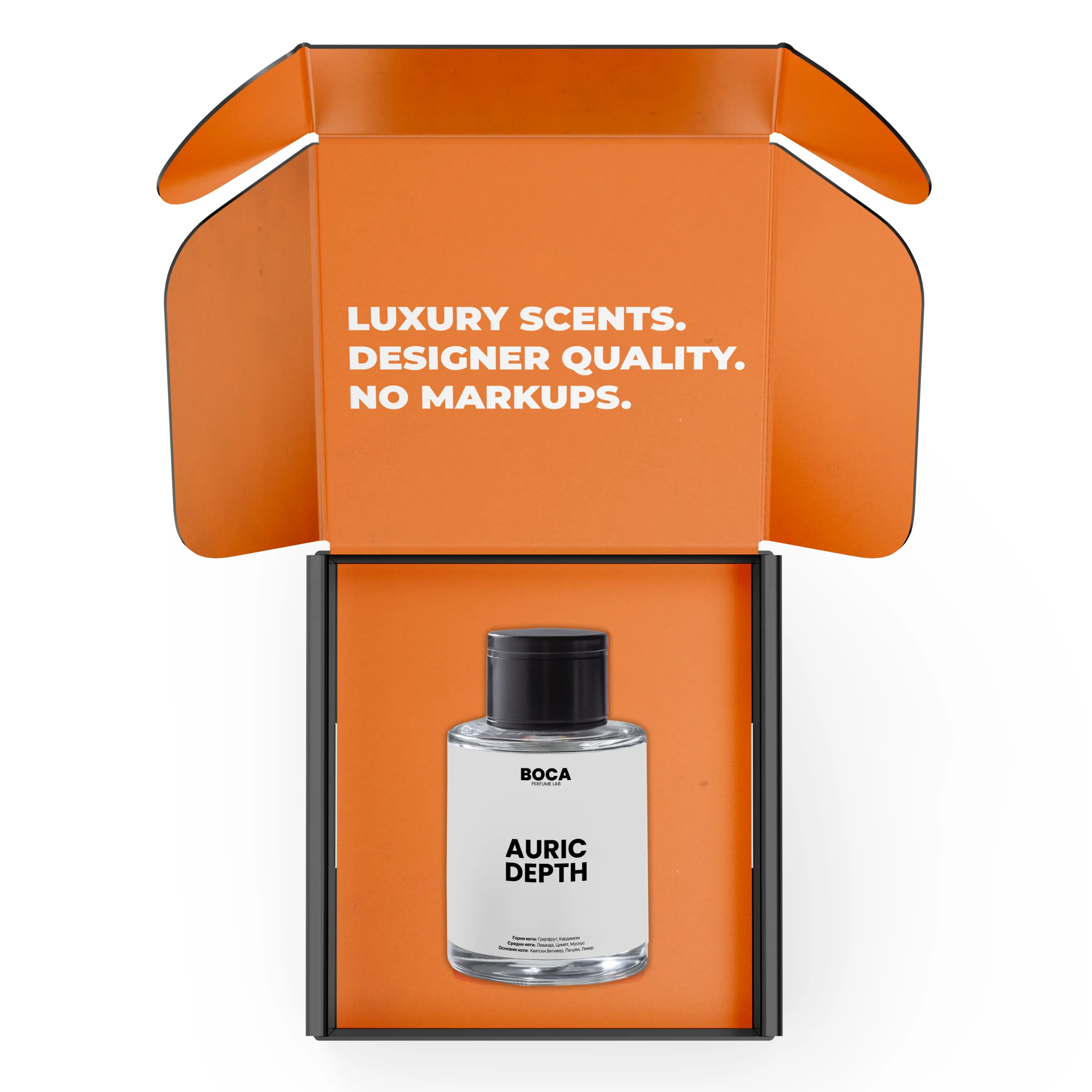 auric-depth-78-scaled-1