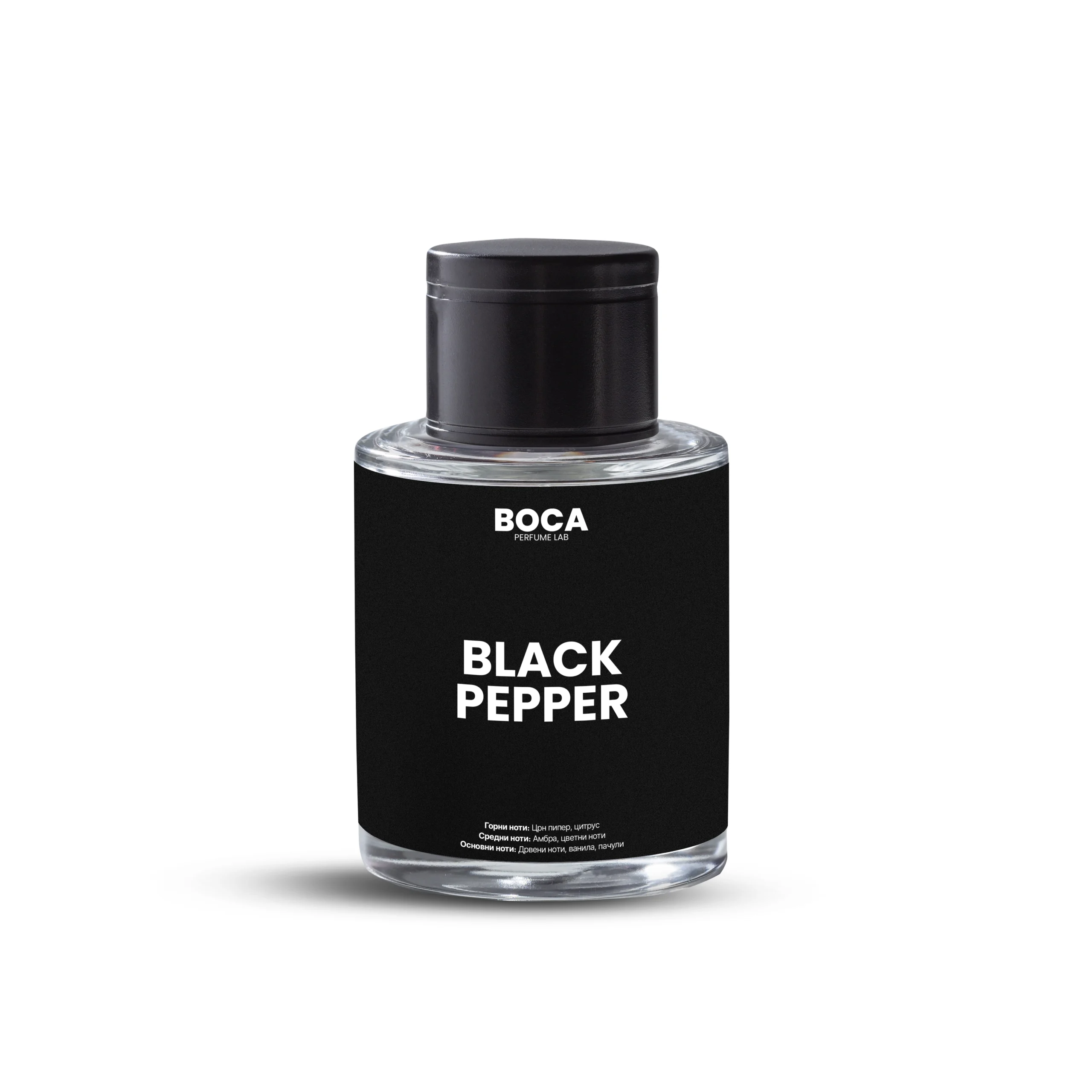 black-pepper-49-scaled-2