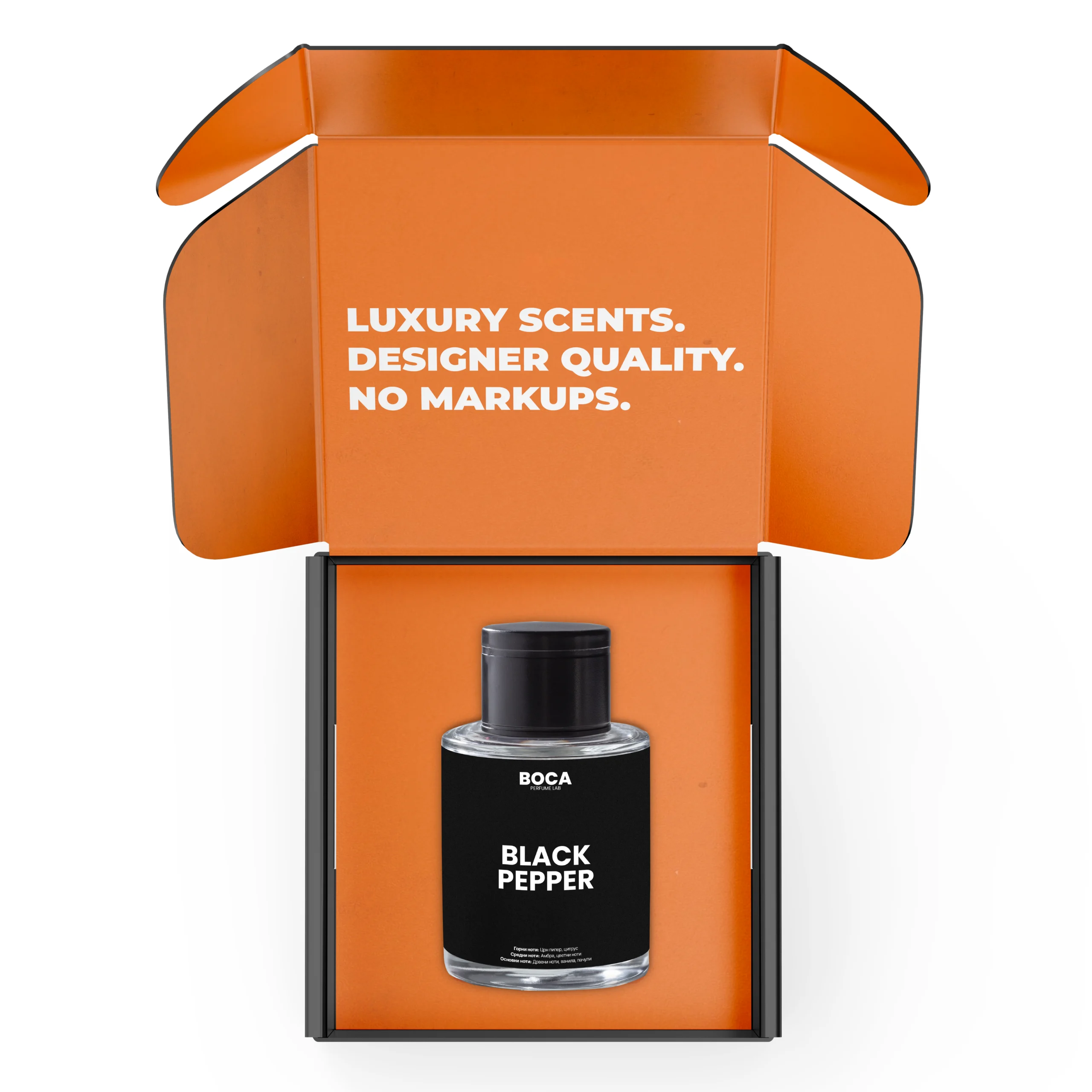 black-pepper-51-scaled-1