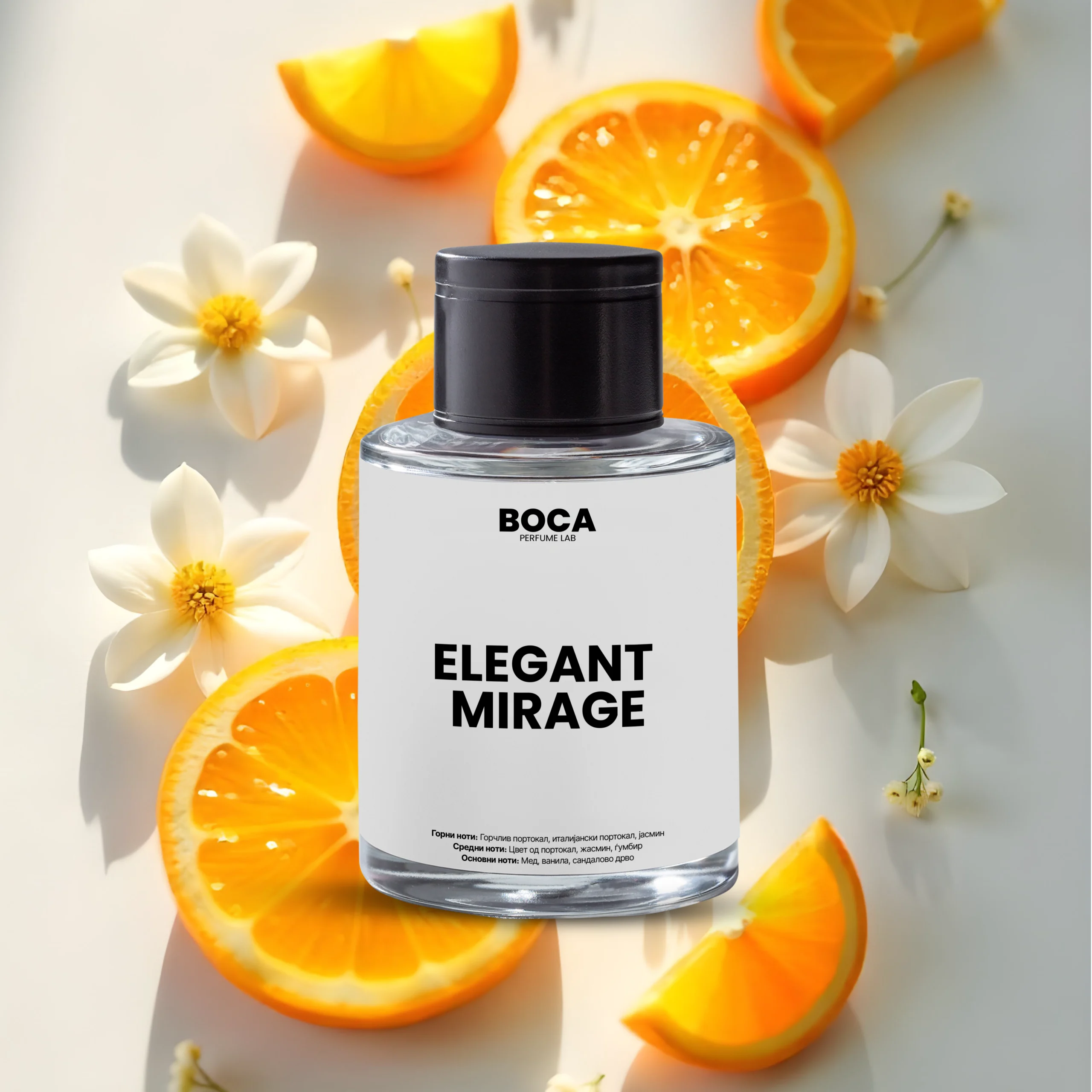 elegant-mirage-52-scaled-1