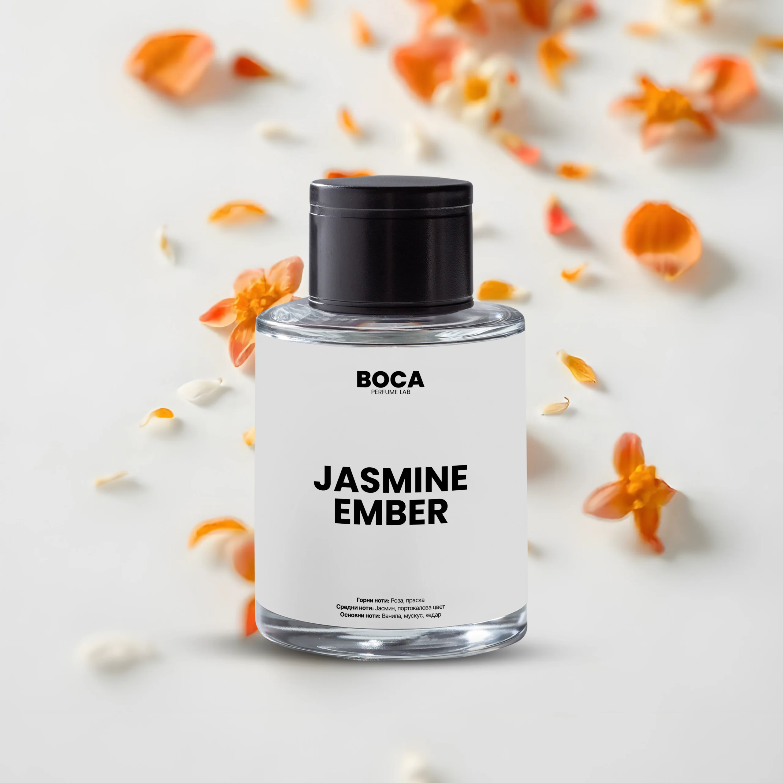jasmine-ember-105-scaled-1