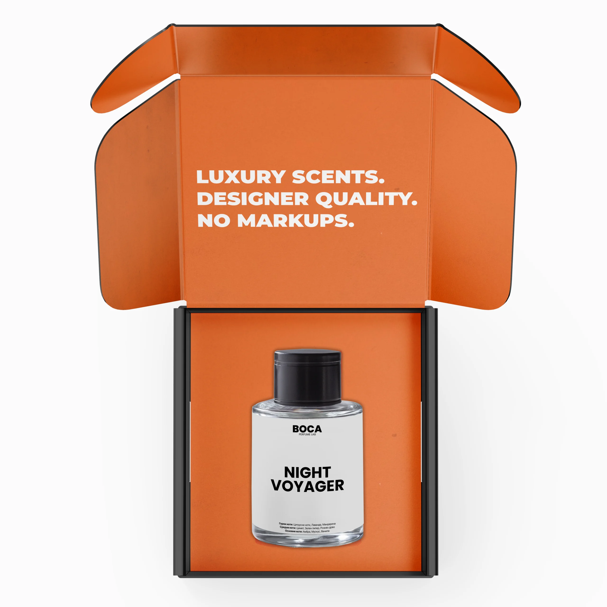 night-voyager-43-scaled-1