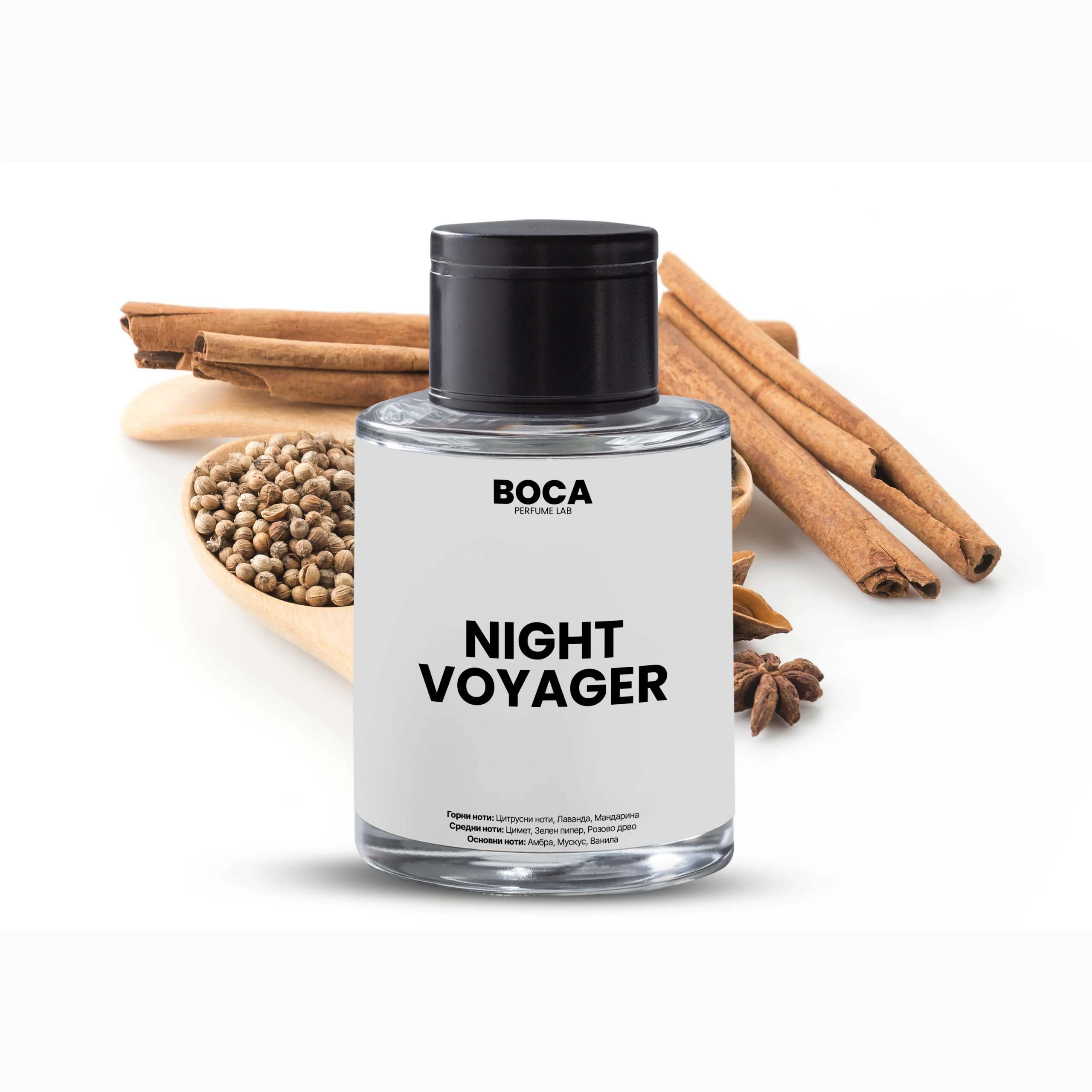 night-voyager-45-1-scaled-1