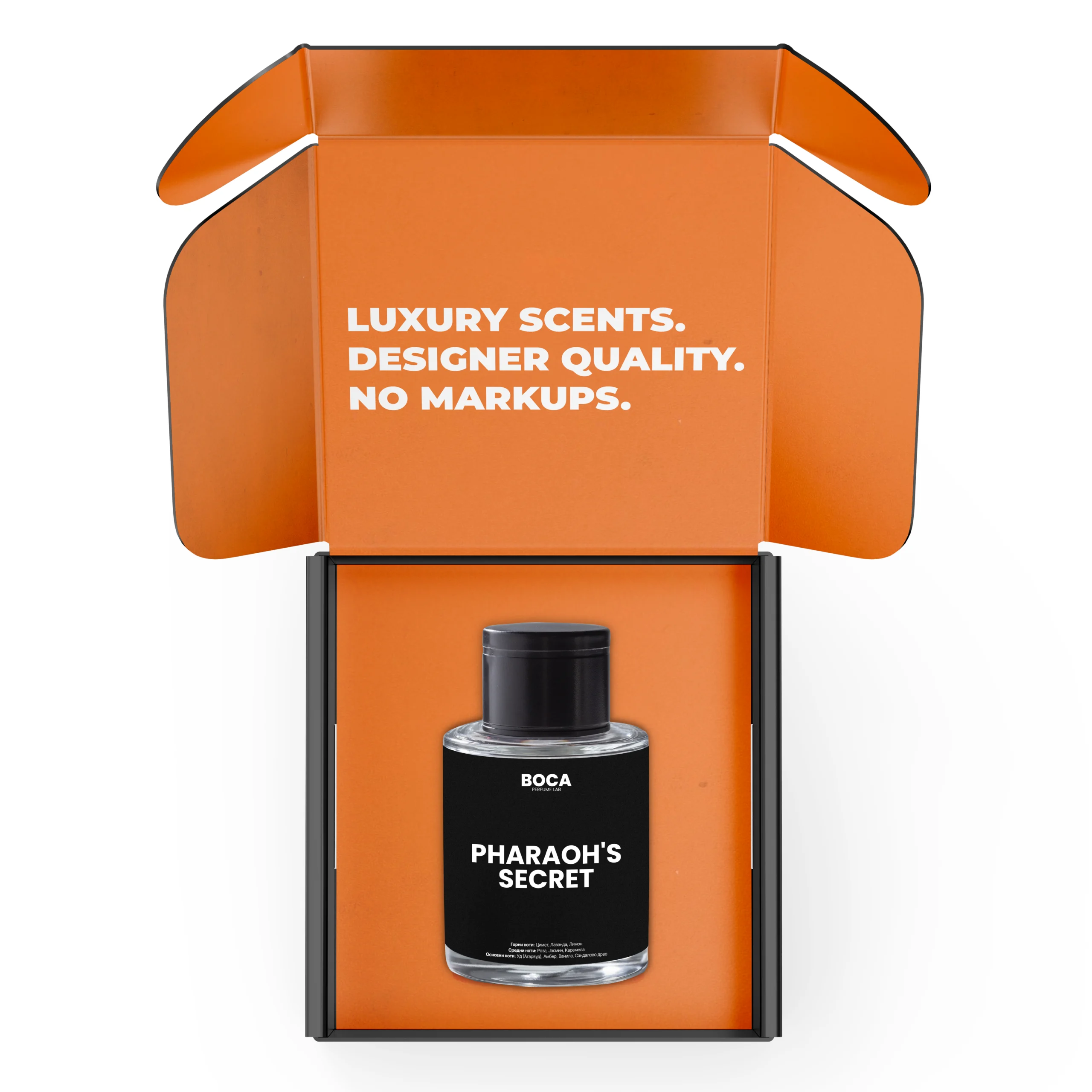 pharaons-secret-95-scaled-1