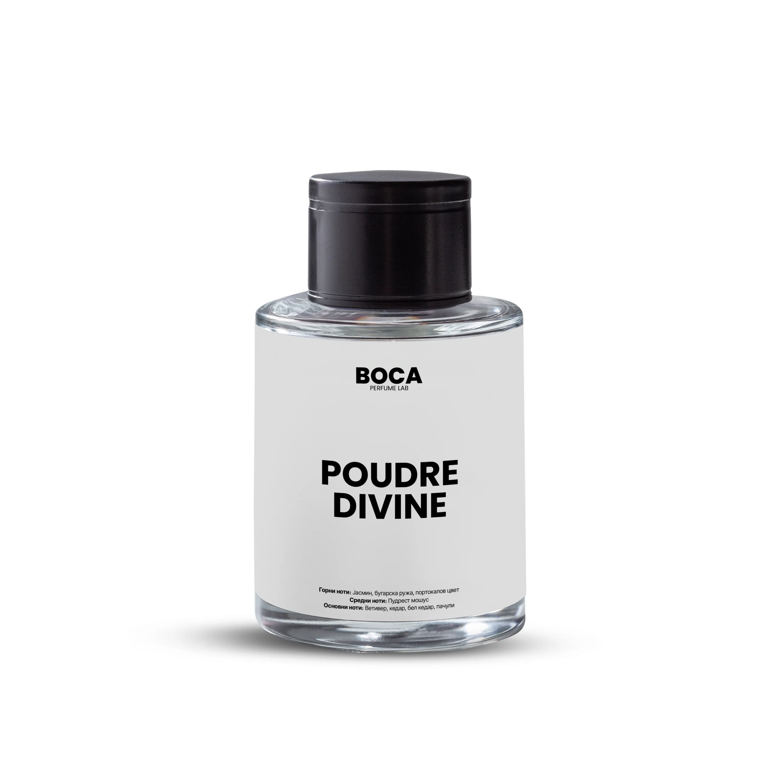 poudre-divine-11-scaled-1